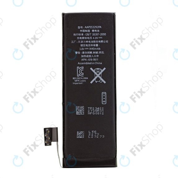 Bateria dla iPhone 5, 1440mAh