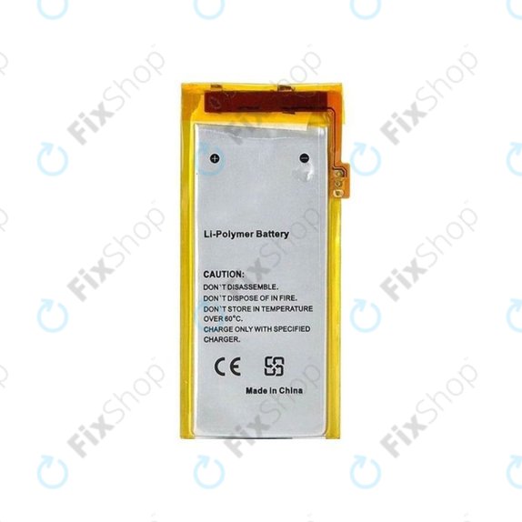 Bateria dla iPod Nano (4th Gen), 230mAh
