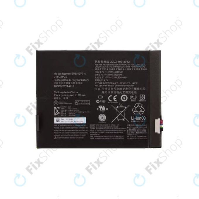 Bateria do Lenovo TAB 2 A10-70, L11C2P32, 6340mAh