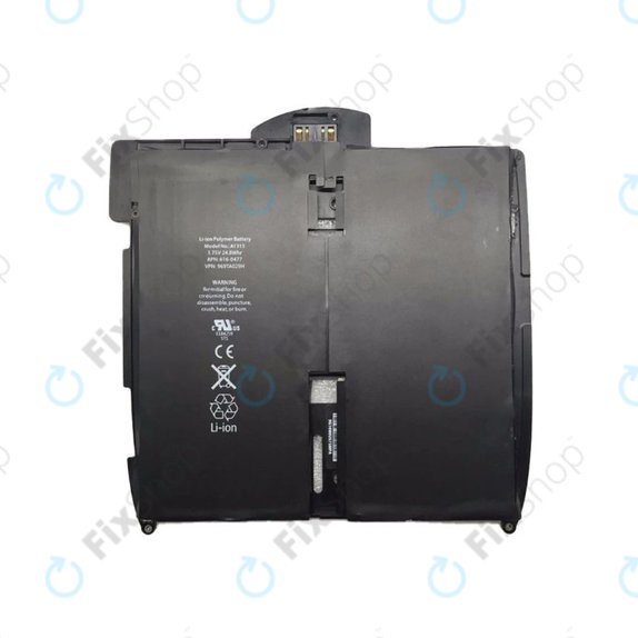 Bateria dla iPad, 5400mAh