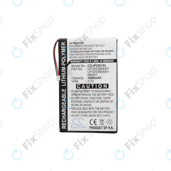 Bateria do iPod (1st Gen, 2nd Gen), P325385A4H, 1600mAh, HQ