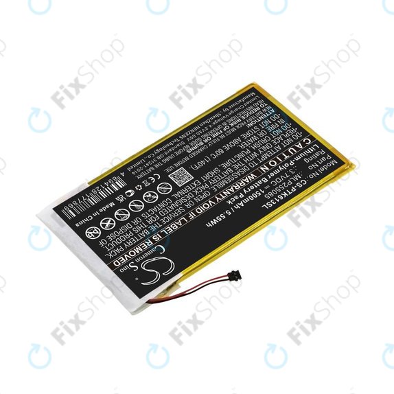 Bateria do Pocketbook 611, Pocketbook 625, 1500mAh, Li-Pol, 3.7V, MLP255085, HQ