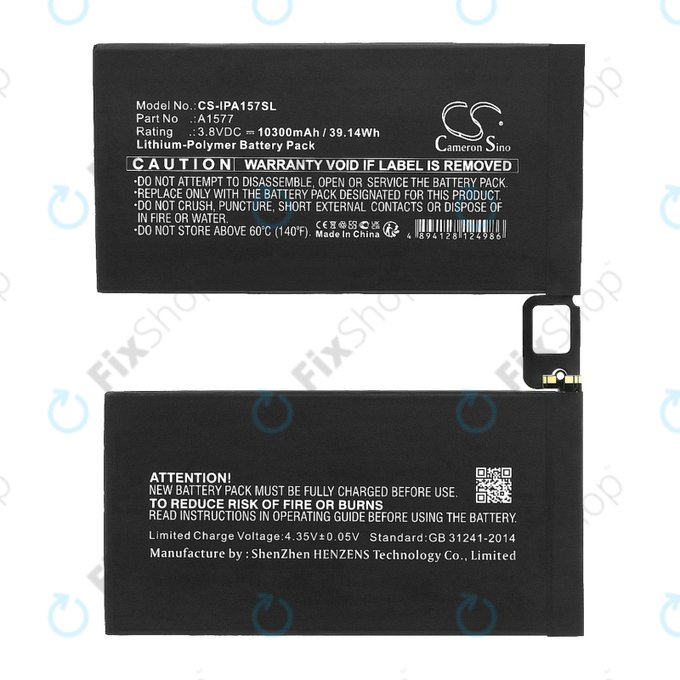 Bateria do iPad Pro 12.9", 1st Gen 2015, A1577, 10300mAh, HQ