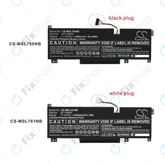 Bateria do MSI Pulse GL76, Katana GF66, Bravo 15, Crosshair 17, 4600mAh, Li-Pol, 11.4V, BTY-M492, HQ