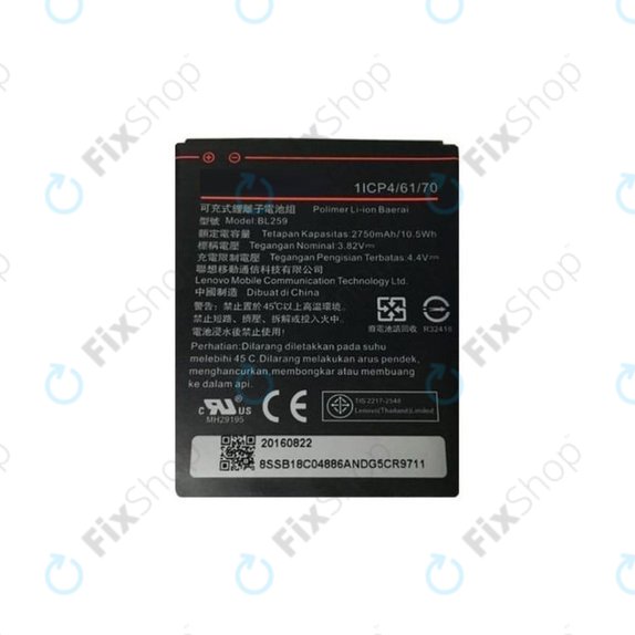 Bateria do Lenovo VIBE K5 A6020a40, K5 Plus A6020a46, C2 K10a40, BL259, 2750mAh