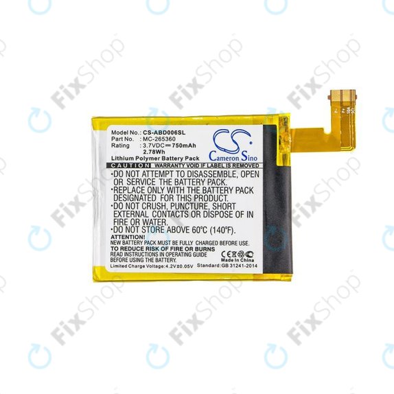 Bateria do Amazon Kindle 4, 4G, 5, 6, MC-265360, 515-1058-01, 750mAh, HQ