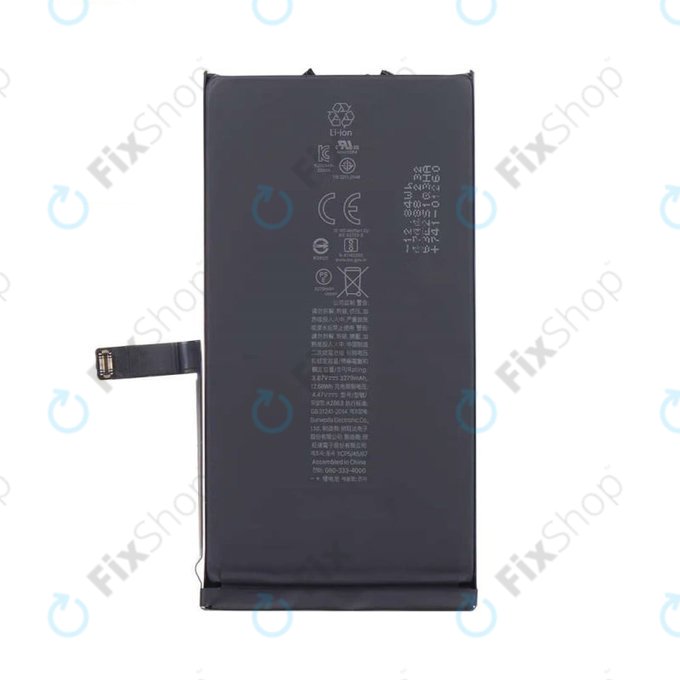 Bateria dla iPhone 14, 3279mAh, A2863, Service Pack