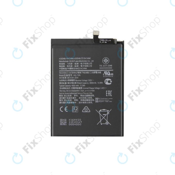 Bateria do Samsung A11 A115F, M11 M115F, HQ-70N, 4000mAh