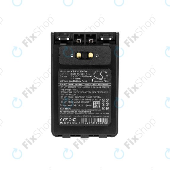 Bateria do Yaesu Ft-1dr, Yaesu Ft-2dr, 2000mAh, Li-Ion, 7.4V, SBR-14, HQ