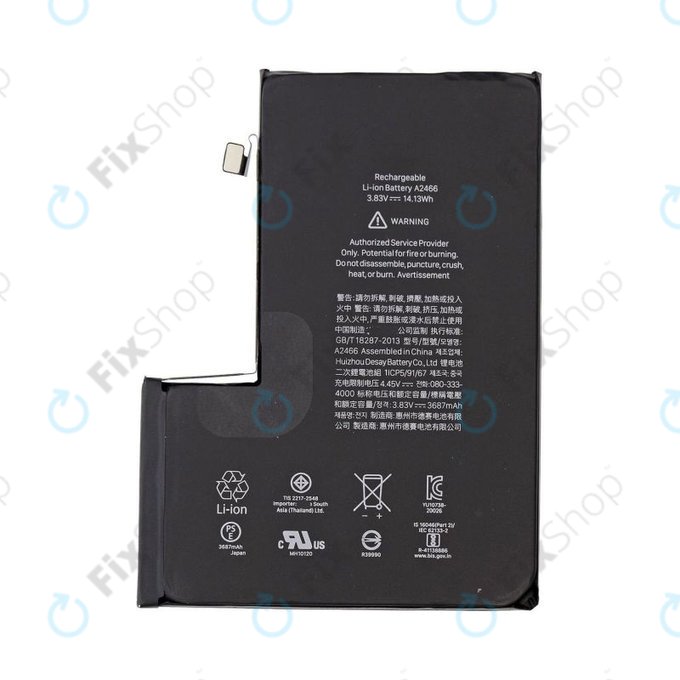 Bateria dla iPhone 12 Pro Max, 3687mAh