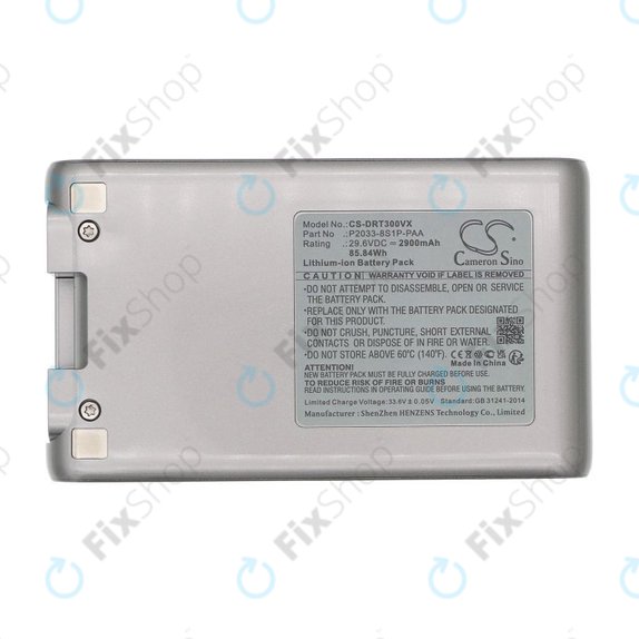 Bateria do Dreame T30, 2900mAh, Li-Ion, 29.6V, P2033-8S1P-PAA, HQ