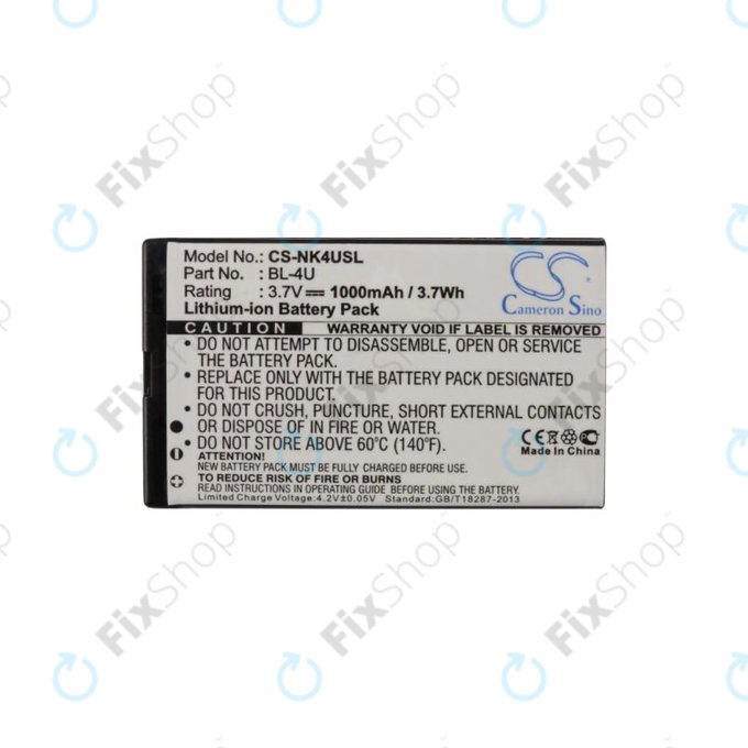 Bateria do Nokia 3120 Classic, BL-4U, 1000mAh, HQ