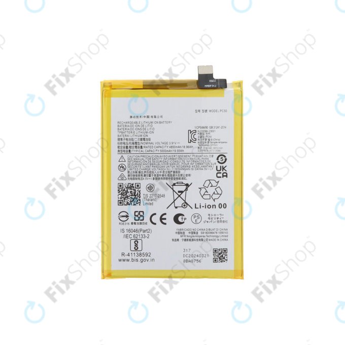 Bateria do Motorola Moto G14, G54, E14, PC50, 5000mAh