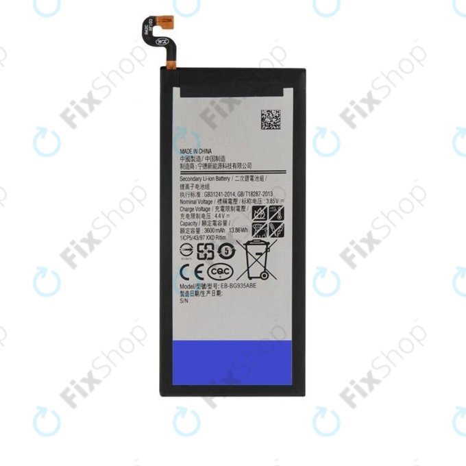 Bateria do Samsung S7 G930F, EB-BG930ABE, 3000mAh
