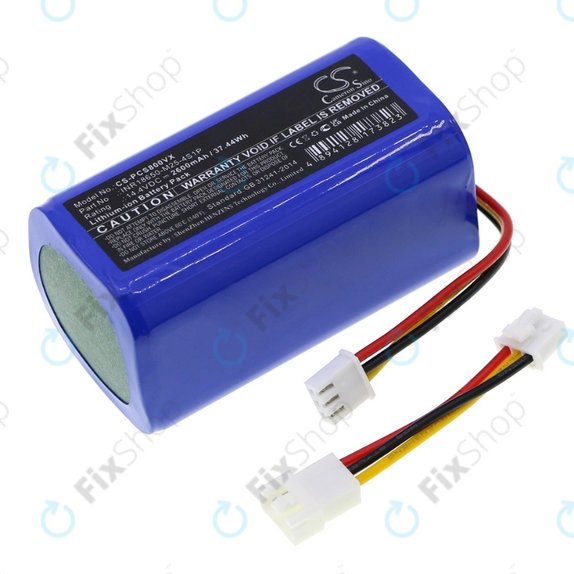 Bateria do Proscenic 800T, 820T, 830T, INR18650-M25-4S1P, Li-Ion, 14.4V, 2600mAh, HQ