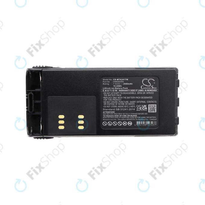 Bateria do Motorola GP, HT, MTX, Pro, 2600mAh, Li-Ion, 7.4V, HNN9008A, HQ