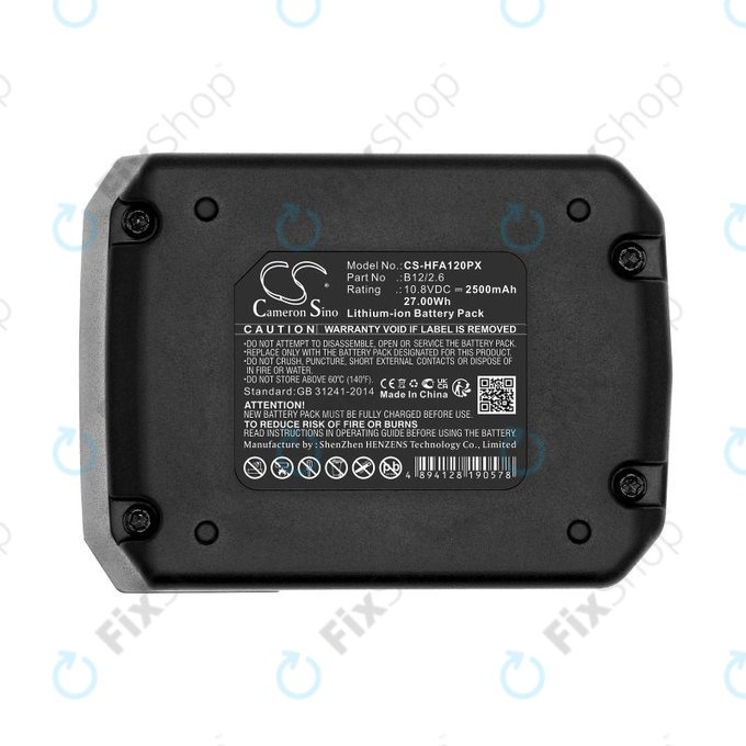 Bateria do Hilti SFD 2-A12, PR 30-HVSG A12, 2500mAh, Li-Ion, 10.8V, 2077977, B12/2.6, B12/4.0, HQ