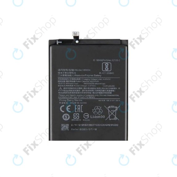 Bateria do Xiaomi Redmi 9, 9A, Note 9, BN54, 5020mAh