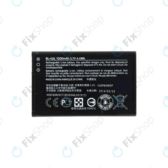 Bateria do Nokia 3310 (2017), BL-4UL, 1200mAh