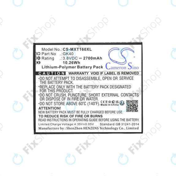 Bateria dla Motorola Moto E4 XT1761, 2700mAh, Li-Pol, 3.8 V, GK40, HQ