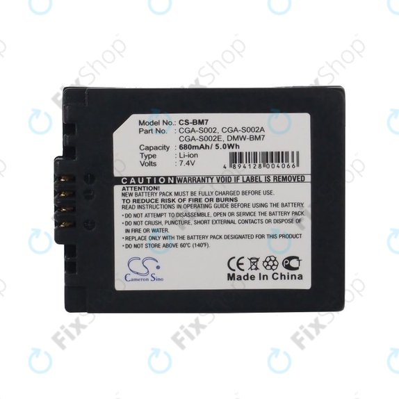 Bateria do Panasonic DMC-FZ10, 680mAh, Li-Ion, 7.4V, CGA-S002, HQ