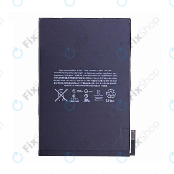 Bateria dla iPad Mini 4, 5124mAh