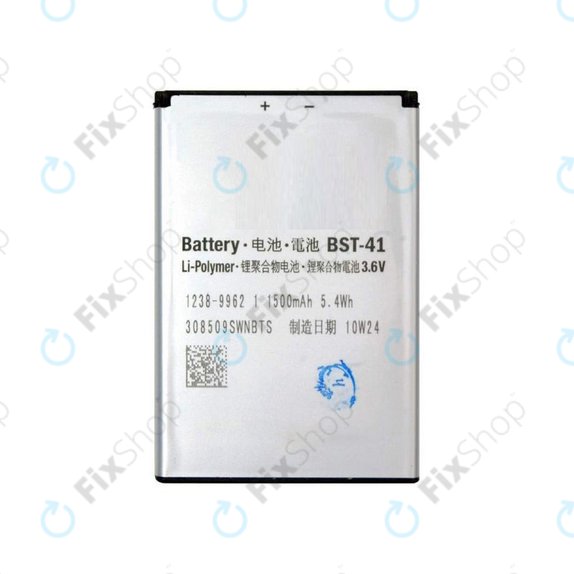 Bateria do Sony Xperia X10, Xperia 1, Xperia x2, Xperia Play, BST-41, 1500mAh