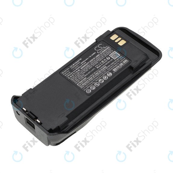Bateria do Motorola Dgp4150, Motorola Dgp4150+, 2600mAh, Li-Ion, 7.4V, PMNN4065, HQ