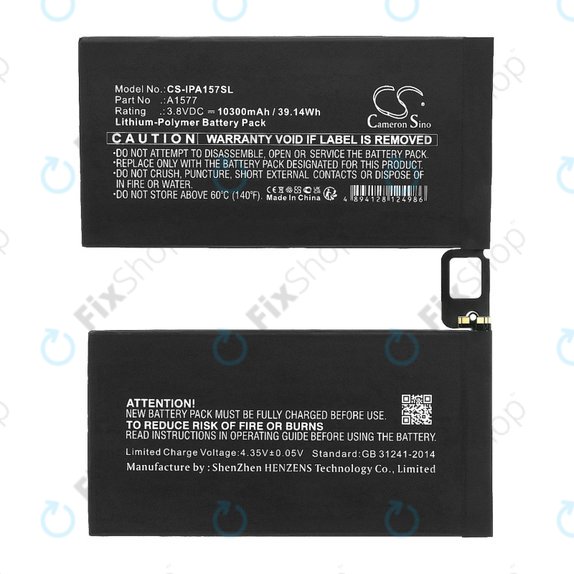 Bateria do iPad Pro 12.9", 1st Gen 2015, A1577, 10300mAh, HQ