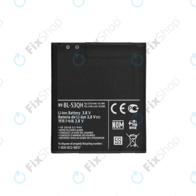 Bateria do LG Optimus 4X HD P880, L9 P760, P875, F5, L7 4G, BL-53QH, 2150mAh