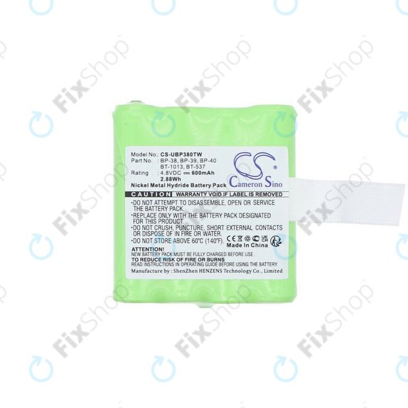 Bateria do Uniden Gmr1048-2ck, 600mAh, Ni-MH, 4.8V, 21-1926, HQ