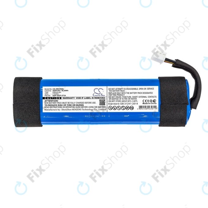 Bateria do JBL Xtreme 3, 5200mAh, Li-Ion, 7.4V, GSP-2S2P-XT3A, HQ