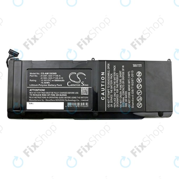 Bateria do MacBook Pro 17" A1297 (Mid 2010 - Late 2011), 6900mAh, HQ