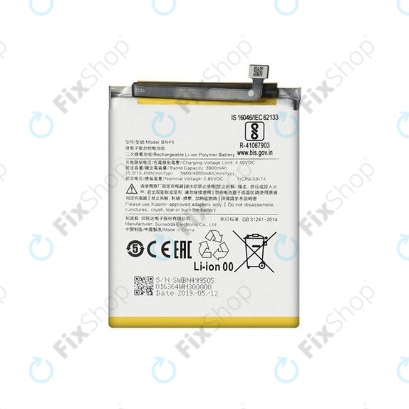 Bateria do Xiaomi Redmi 7A, BN49, 4000mAh