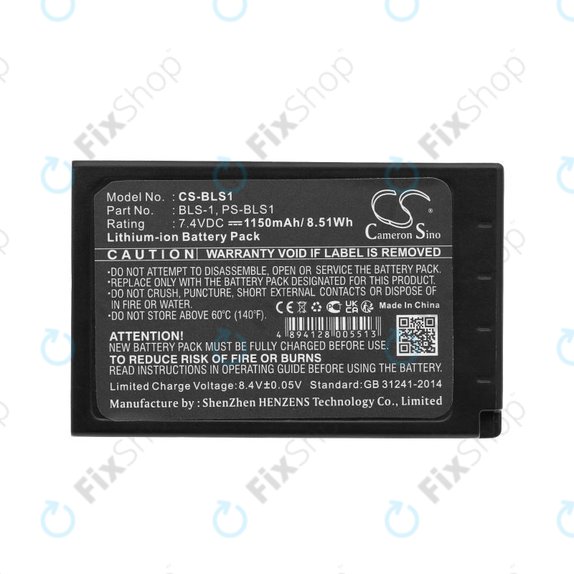 Bateria do Olympus E-400, 1150mAh, Li-Ion, 7.4V, PS-BLS1, HQ