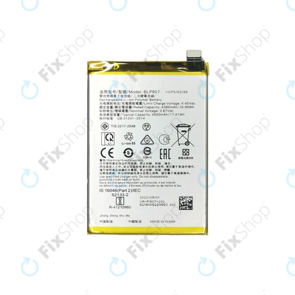Bateria do Oppo Reno 7 Lite, BLP907, 4500mAh