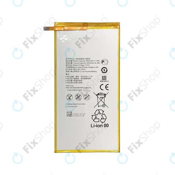 Bateria do Huawei MediaPad T1 8.0", T1 10, M2 8.0" M2-801w, HB3080G1EBW, HB3080G1EBC, 4800mAh