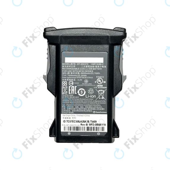 Bateria do Zebra MC9300, 6600mAh