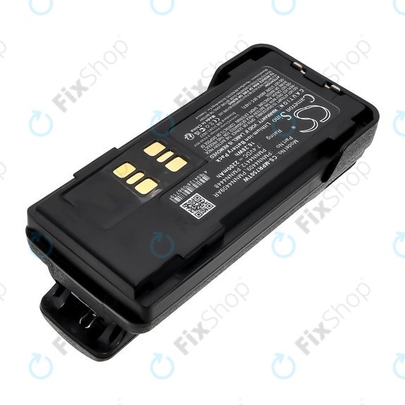 Bateria do Motorola Dp2600e, Dp4000, P8608, Xpr3000, Xpr7350, 2200mAh, Li-Ion, 7.4V, PMNN4409, HQ