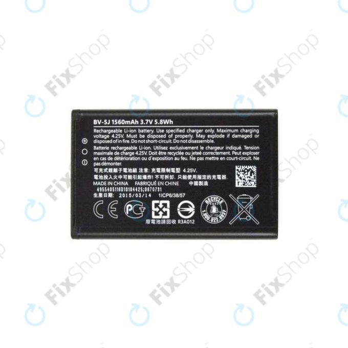 Bateria do Microsoft Lumia 435, 532, BV-5J, 1560mAh