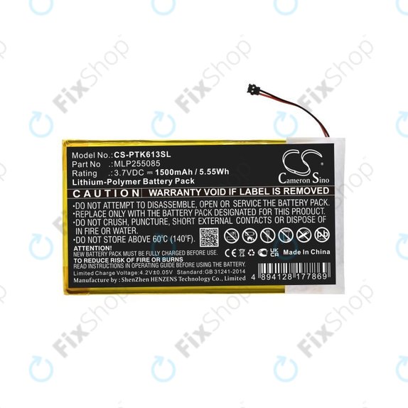 Bateria do Pocketbook 611, Pocketbook 625, 1500mAh, Li-Pol, 3.7V, MLP255085, HQ