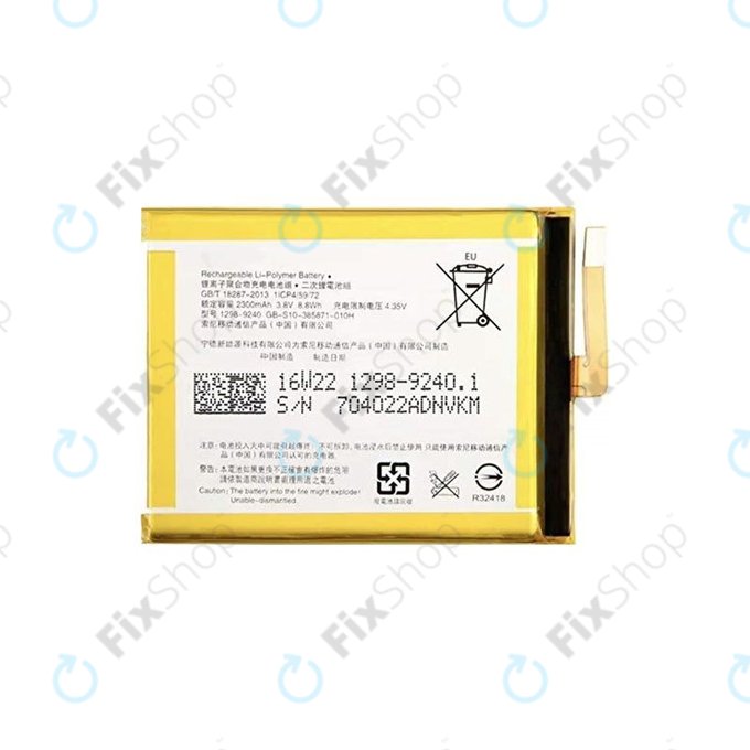 Bateria do Sony Xperia XA F3111, E5 F3311, LIS1618ERPC, 2300mAh