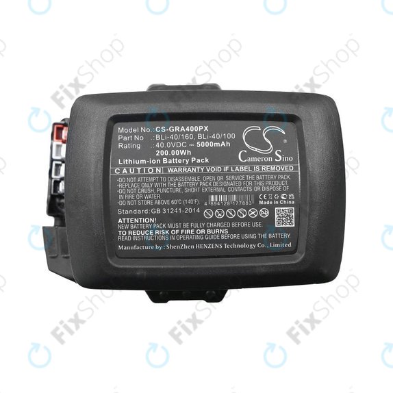 Bateria do Gardena Powercut Li40/30, Powermax Li-40/41, 5000mAh, Li-Ion, 40V, BLi-40/160, BLi-40/100, HQ
