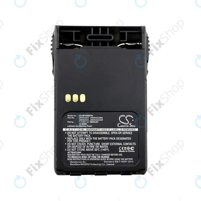 Bateria do Motorola EX500, 560, 600, GP329, 628, 644, PTX760, 1800mAh, Li-Ion, 7.2V, JMNN4023, HQ