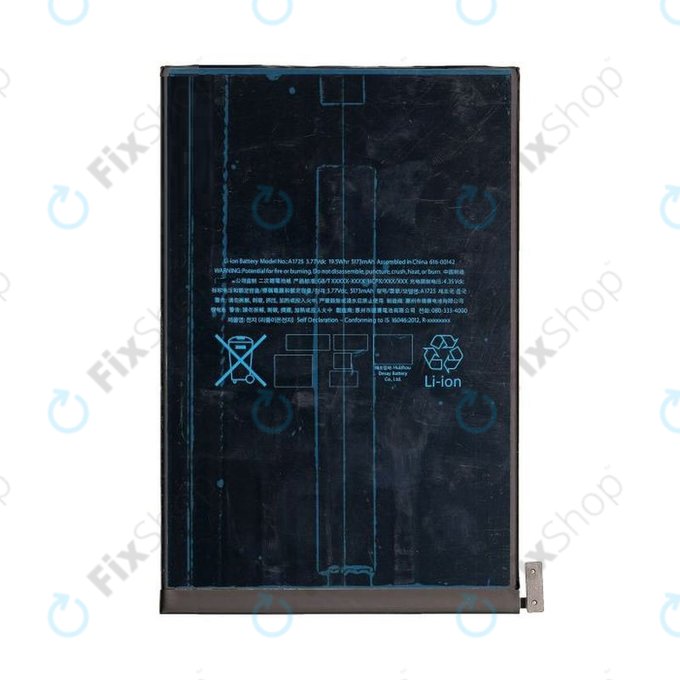Bateria dla iPad Mini 5, 5124mAh