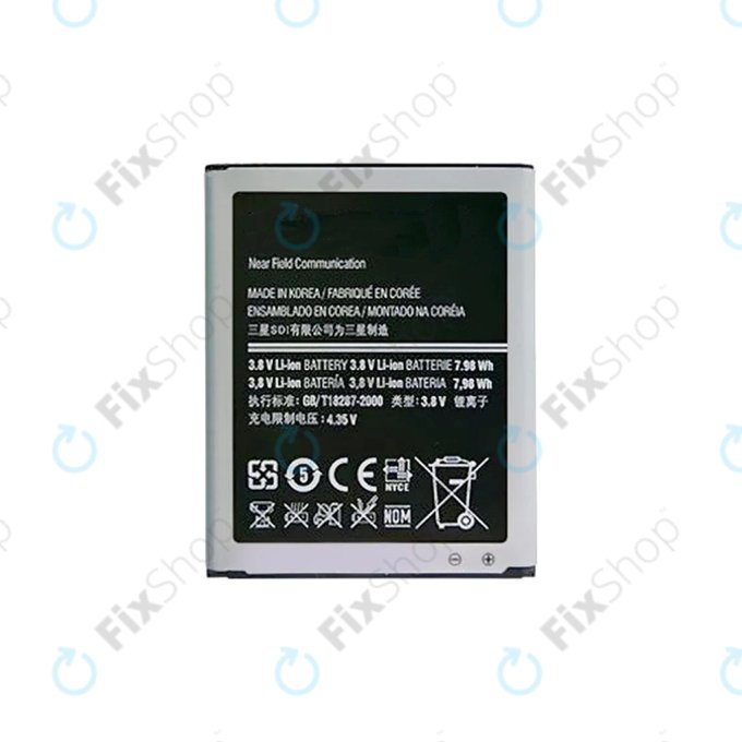 Bateria do Samsung S3 i9300, EB-L1G6LLU, 2100mAh