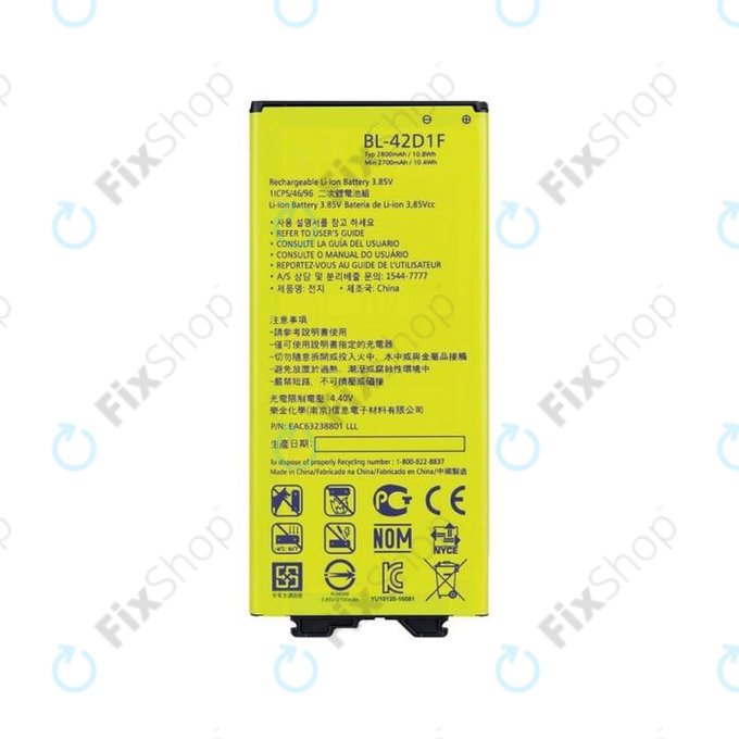 Bateria do LG G5 H850, BL-42D1F, 2800mAh
