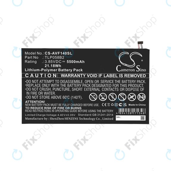 Bateria do Vodafone Tab Prime 7, 5500mAh, Li-Pol, 3.85V, TLP058B2, HQ