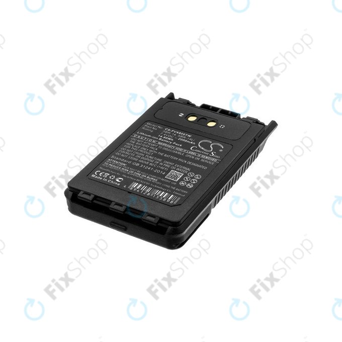 Bateria do Yaesu Ft-1dr, Yaesu Ft-2dr, 2000mAh, Li-Ion, 7.4V, SBR-14, HQ