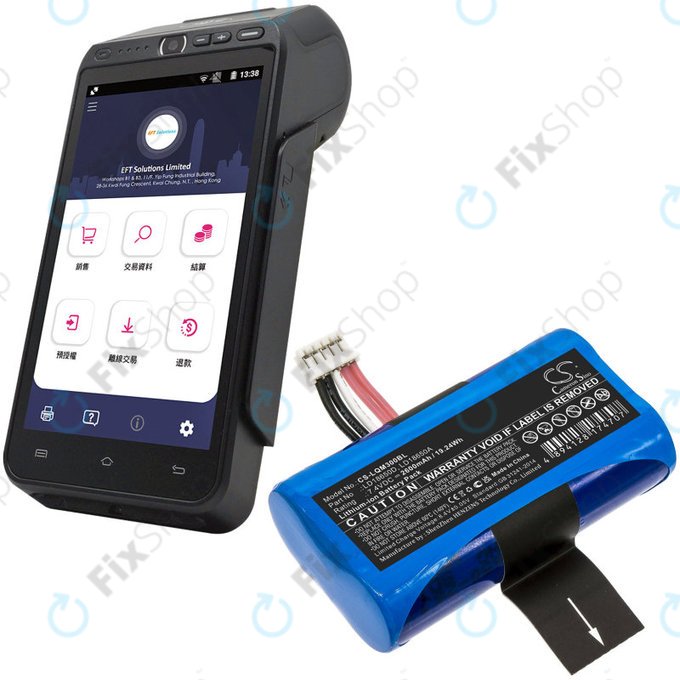 Bateria do Ingenico Apos A8, 2600mAh, Li-Ion, 7.4V, LD18650D, HQ